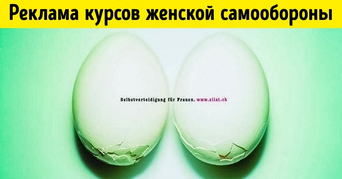 Виброяйцо с вращающейся головкой Evolved Twistin' The Night Away, голубое EN-RS-6375-2 - Evolved - Вибрирующие яйца - Купить