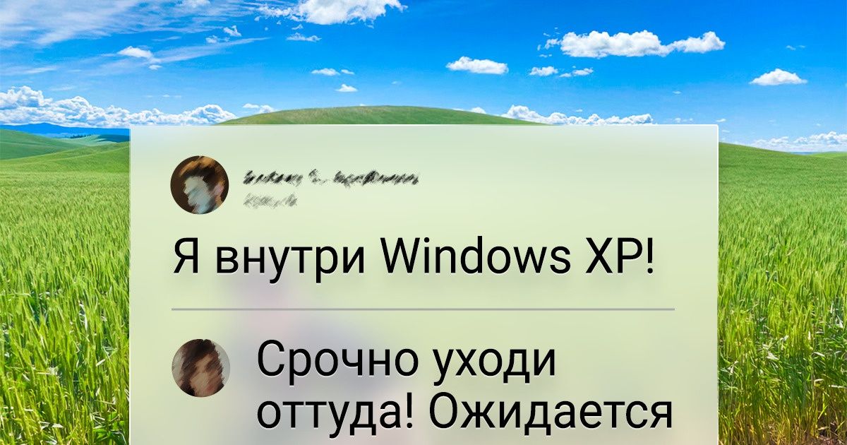 17 человек, которым посчастливилось побывать в таких местах, что им обзавидовался весь интернет 17 человек, которым посчастливилось побывать в таких местах, что им обзавидовался весь интернет