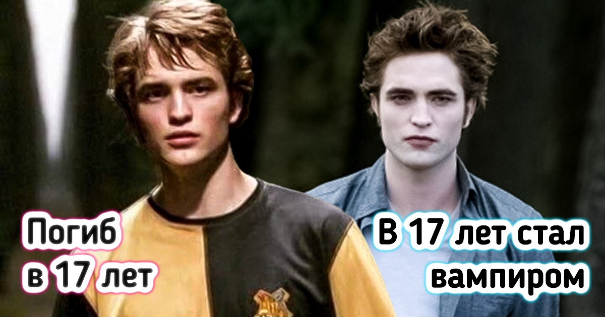 Посмотрите, какими затейниками бывают люди, которые утверждают актеров на роли в фильмах