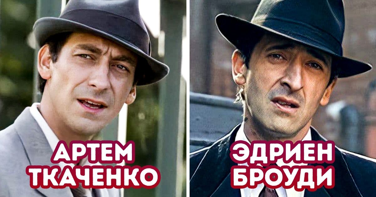 10+ пар наших и зарубежных знаменитостей, которые могли бы сыграть братьев и сестер 10+ пар наших и зарубежных знаменитостей, которые могли бы сыграть братьев и сестер