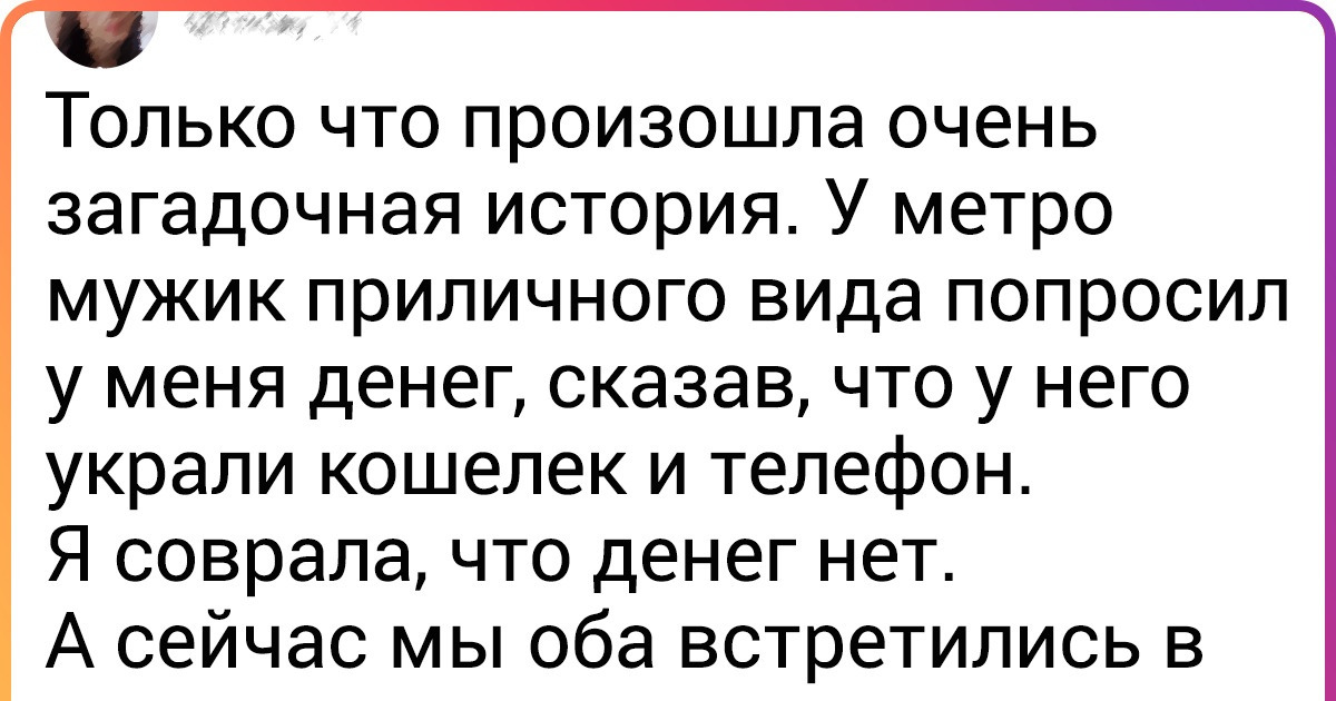17 твитов, демонстрирующих всю мощь женского юмора 17 твитов, демонстрирующих всю мощь женского юмора