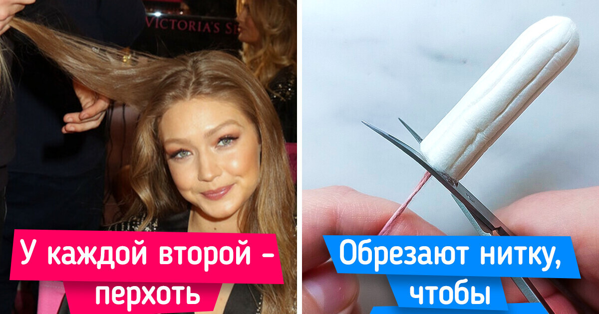 12 доказательств того, что работа моделью не такая уж гламурная