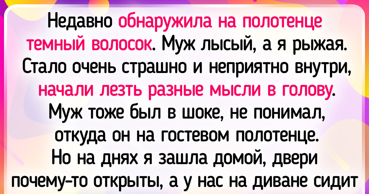 19 женщин, которым спокойно можно выдавать медаль за внимательность 19 женщин, которым спокойно можно выдавать медаль за внимательность