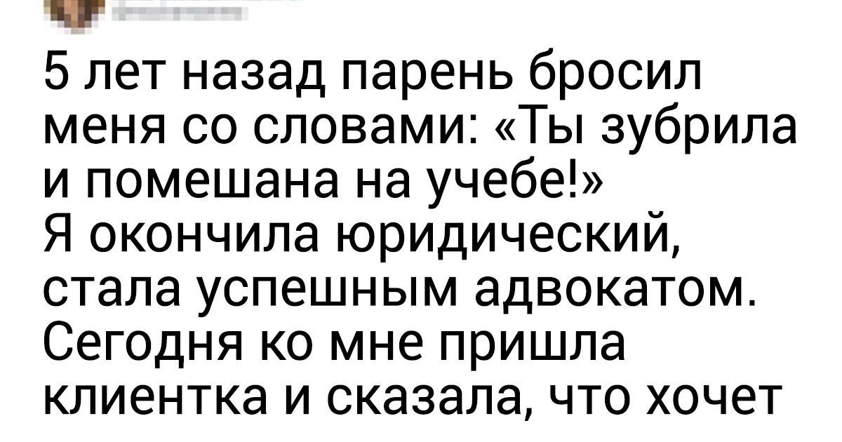 14 твитов, которые доказывают существование женской солидарности 14 твитов, которые доказывают существование женской солидарности