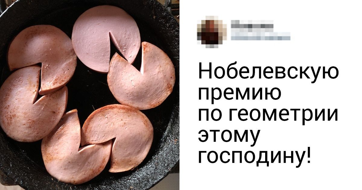 15 советов от пользователей сети, которые точно знают, как упростить эту жизнь