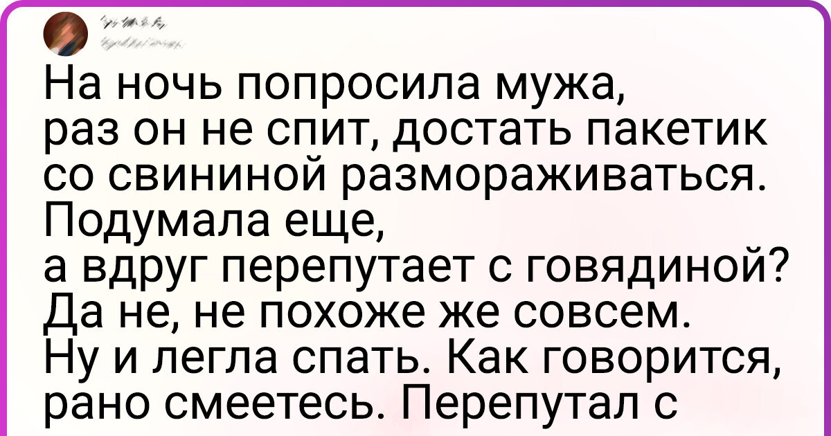 18 женщин, чей юмор освещает особым светом всех вокруг них 18 женщин, чей юмор освещает особым светом всех вокруг них