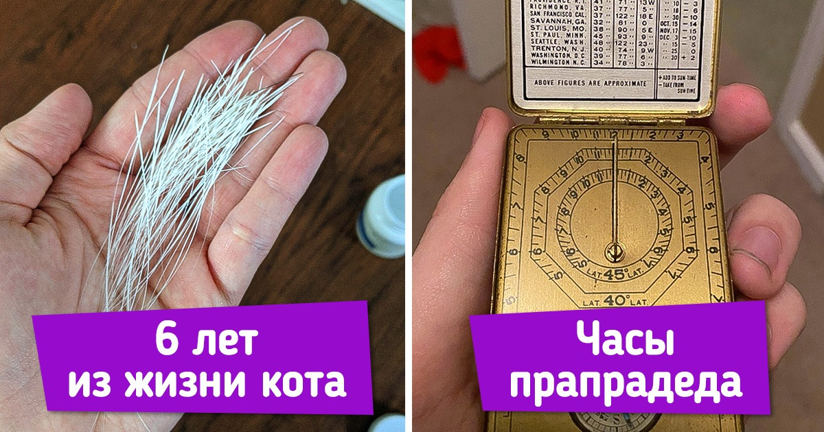 17 фотографий, которые доказывают, что время — неумолимая сила