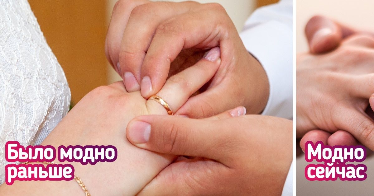 9 причин гордо сказать, что ваша свадьба прошла по традициям королевских семей 9 причин гордо сказать, что ваша свадьба прошла по традициям королевских семей