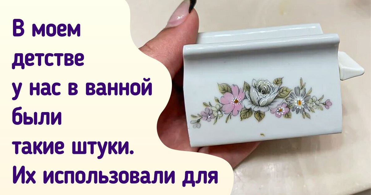 15 фотосравнений, которые покажут, как изменились привычные вещи с течением времени 15 фотосравнений, которые покажут, как изменились привычные вещи с течением времени