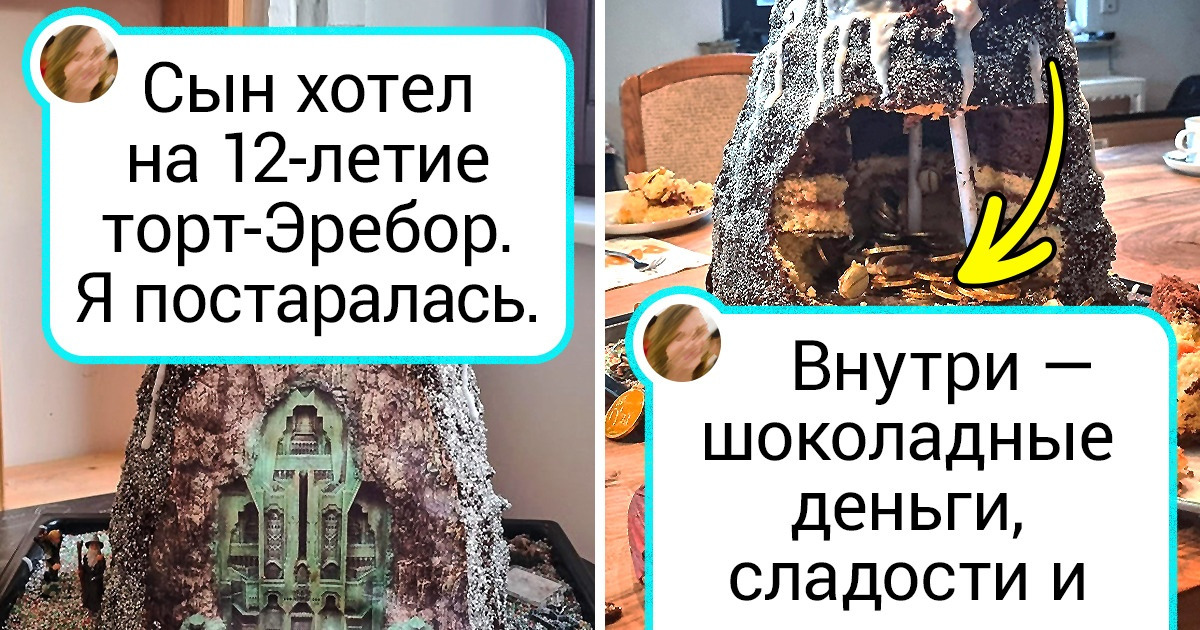 15 примеров домашней стряпни, мимо которой нельзя просто так пройти и не облизнуться 15 примеров домашней стряпни, мимо которой нельзя просто так пройти и не облизнуться