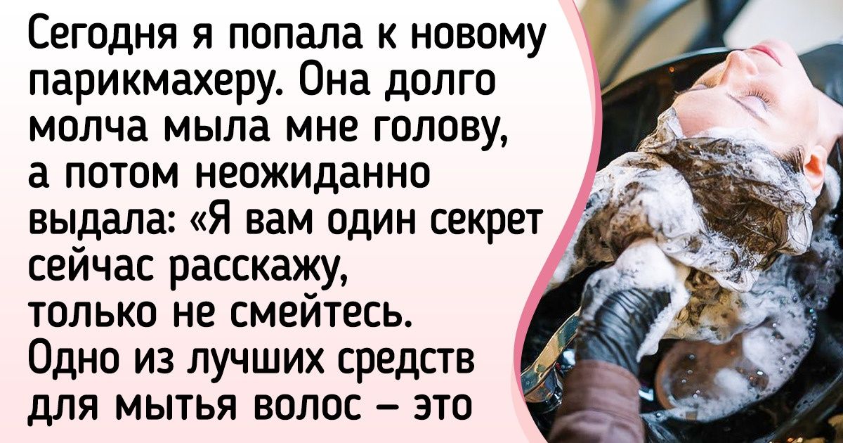 20 человек, которые взломали систему с помощью простых, но гениальных лайфхаков 20 человек, которые взломали систему с помощью простых, но гениальных лайфхаков