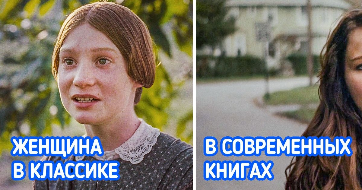 Почему все так носятся с классической литературой, а современную считают полным шлаком Почему все так носятся с классической литературой, а современную считают полным шлаком