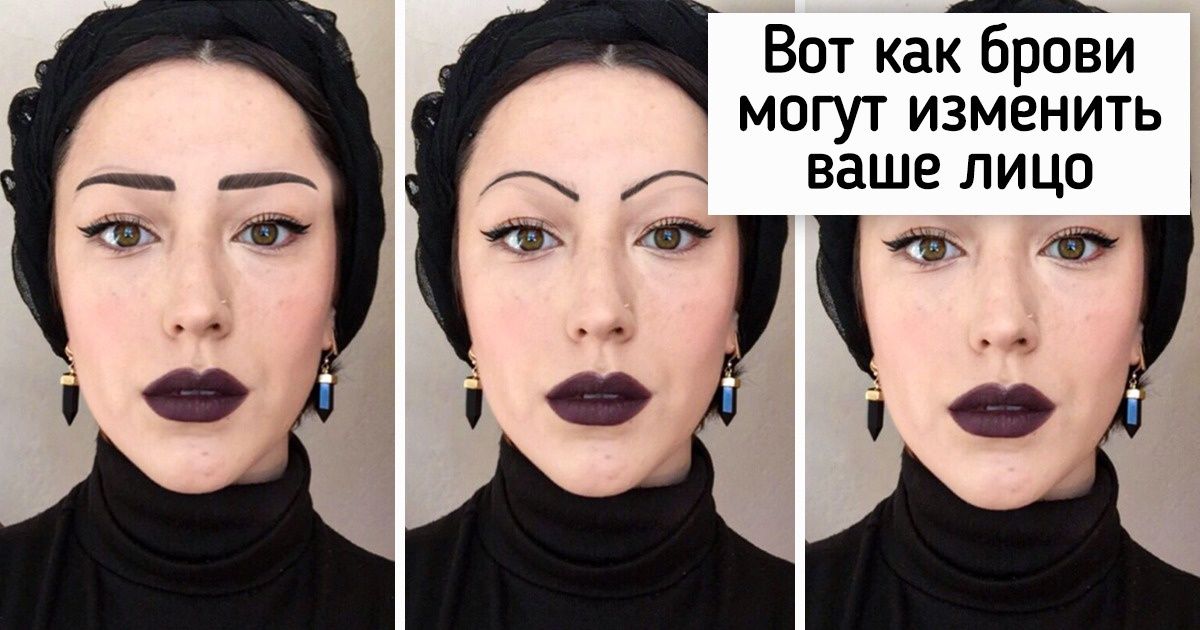 14 раз, когда девушки использовали силу макияжа, чтобы превратиться в настоящих примадонн 14 раз, когда девушки использовали силу макияжа, чтобы превратиться в настоящих примадонн