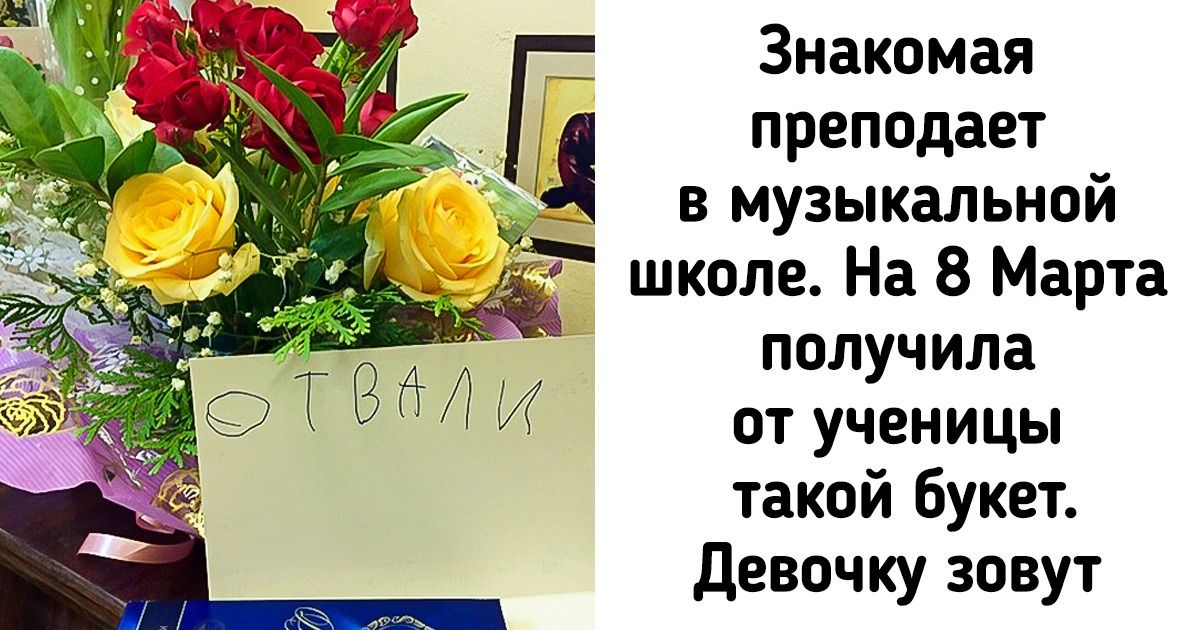 15 неоднозначных фото, на которых изображено вовсе не то, о чем вы сначала подумали 15 неоднозначных фото, на которых изображено вовсе не то, о чем вы сначала подумали