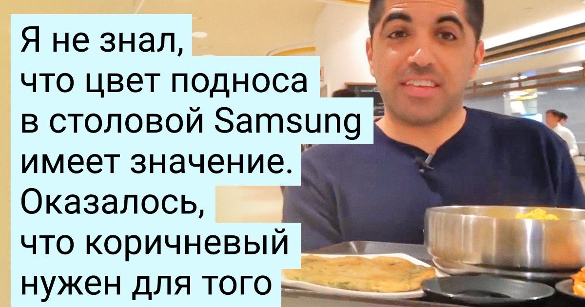 Как на самом деле живется работникам, которые производят товары с мировым именем Как на самом деле живется работникам, которые производят товары с мировым именем
