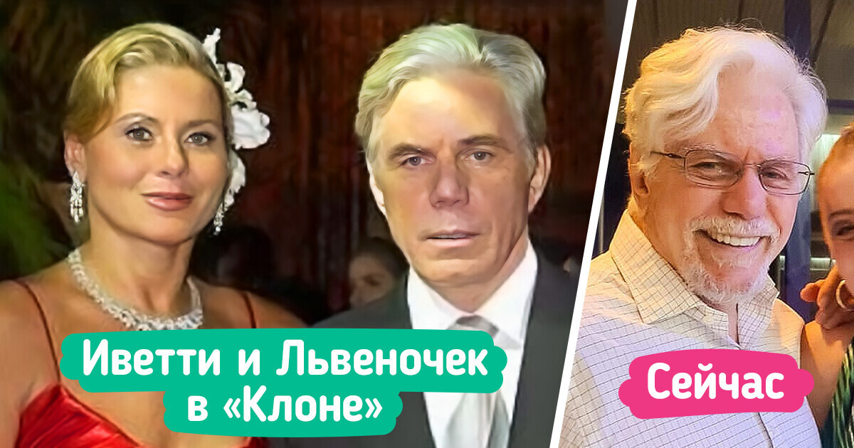 15 звездных дуэтов, которые до сих пор радуют поклонников совместными снимками 15 звездных дуэтов, которые до сих пор радуют поклонников совместными снимками