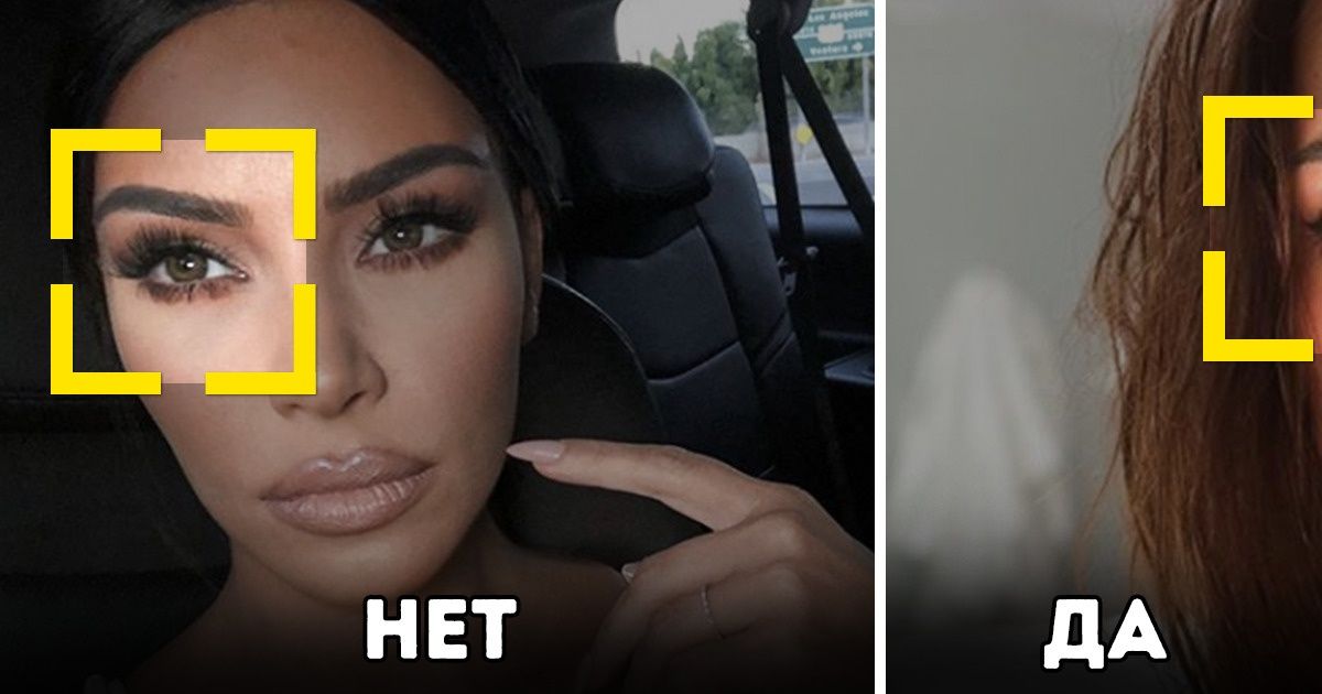 7 приемов в макияже, которые делают образ дорогим 7 приемов в макияже, которые делают образ дорогим