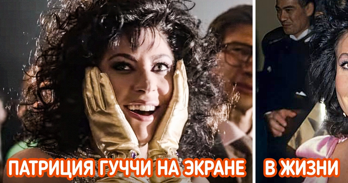 10+ звезд, которые не просто сыграли известных персон, а будто оборотным зельем воспользовались — так похожи 10+ звезд, которые не просто сыграли известных персон, а будто оборотным зельем воспользовались — так похожи