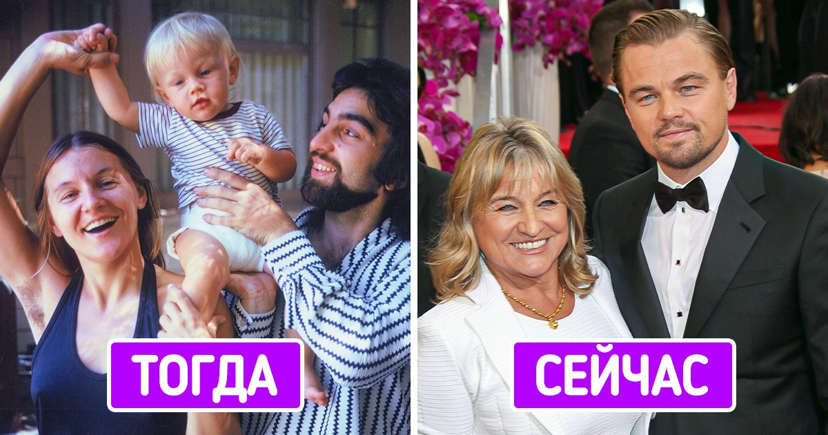 Как выглядят настоящие родители андрея