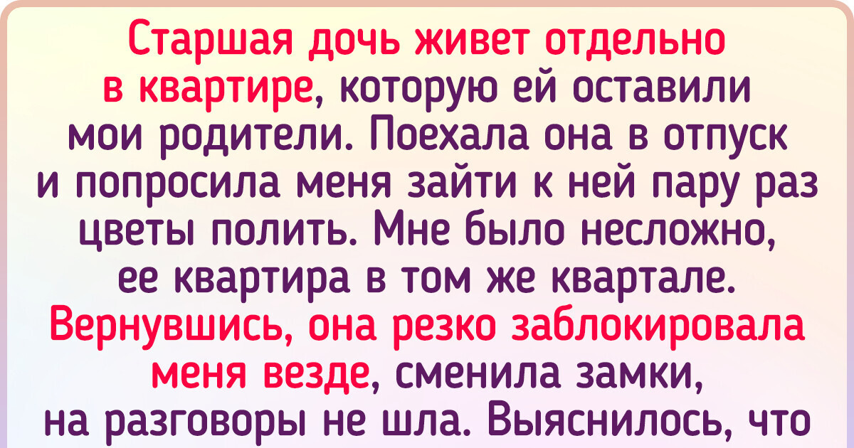 Папа кончает дочке в рот: подборка инцест порно | 3002424.рф