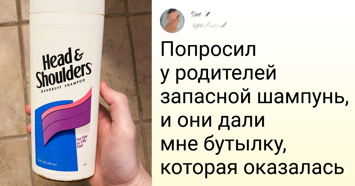 20+ чемпионов бережливости, которые хранят вещи десятилетиями и не думают выбрасывать 20+ чемпионов бережливости, которые хранят вещи десятилетиями и не думают выбрасывать