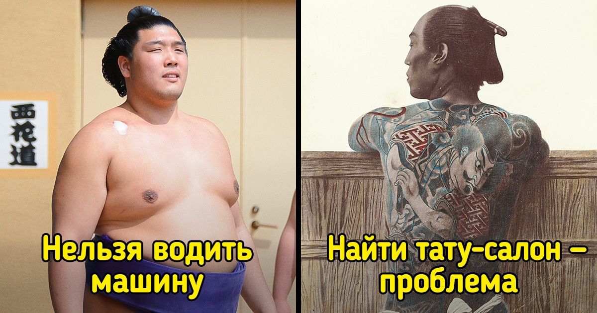 9 видов японского искусства, которые покорили весь мир своей самобытностью 9 видов японского искусства, которые покорили весь мир своей самобытностью