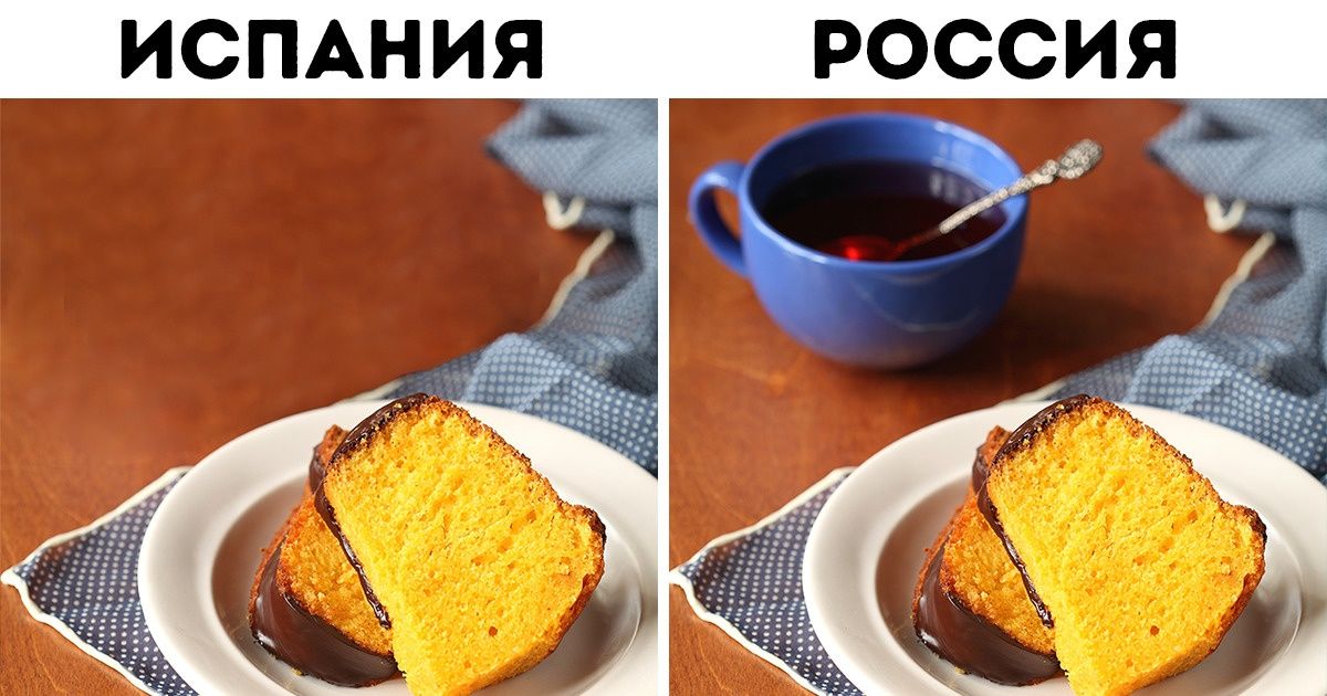 17 обычных вещей за границей, к которым русские никогда не привыкнут 17 обычных вещей за границей, к которым русские никогда не привыкнут