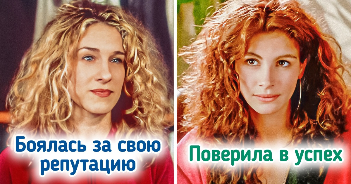 12 актеров, которым принесли потенциально успешные роли на блюдечке, но они от них отказались 12 актеров, которым принесли потенциально успешные роли на блюдечке, но они от них отказались