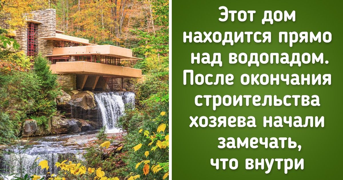 9 архитектурных проектов, которые лучше было бы оставить на бумаге