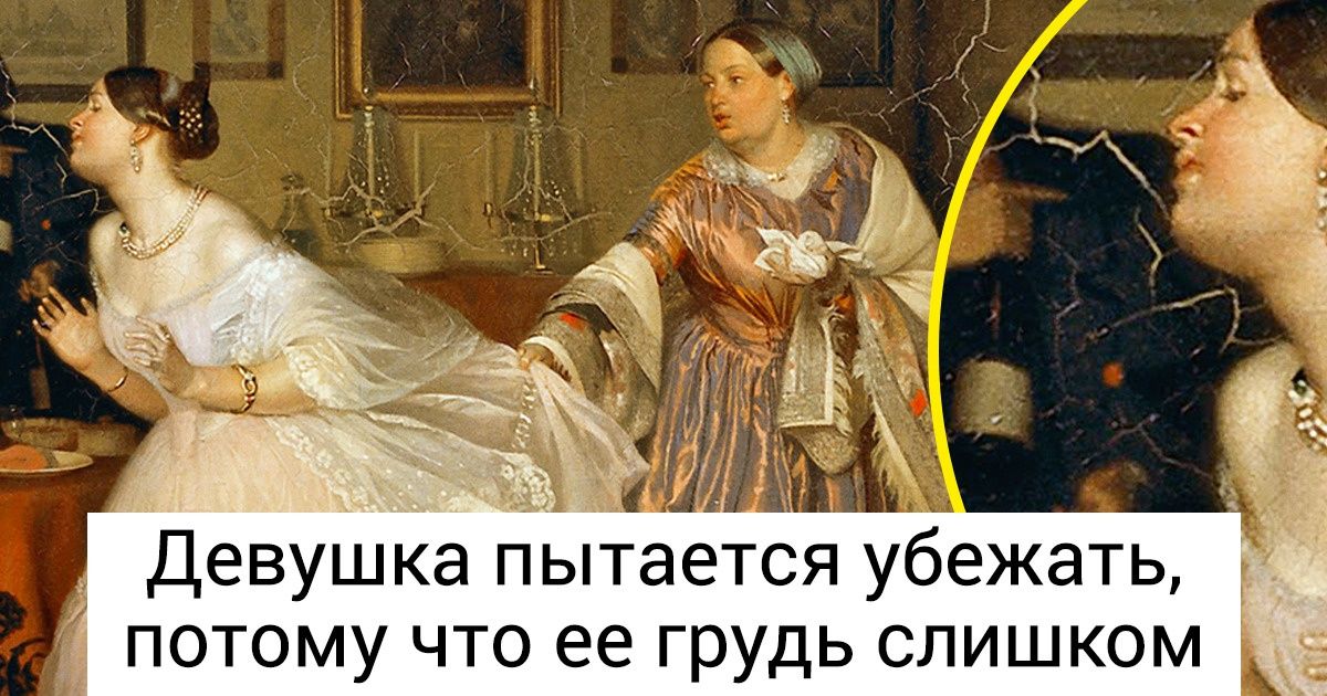 Как называется знаменитая сюита из трех картин