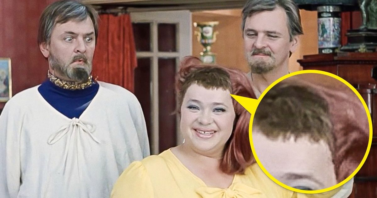 30+ фактов о комедии «Иван Васильевич меняет профессию», которую, оказывается, сняли по запрещенной пьесе Булгакова 30+ фактов о комедии «Иван Васильевич меняет профессию», которую, оказывается, сняли по запрещенной пьесе Булгакова