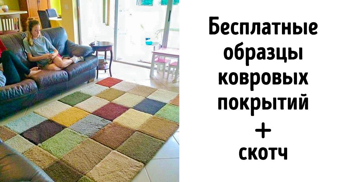 23 трюка от людей, которые знают об экономии денег чуть больше, чем мы