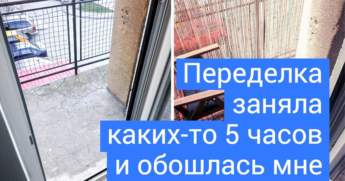 Как сделать старое фото четче