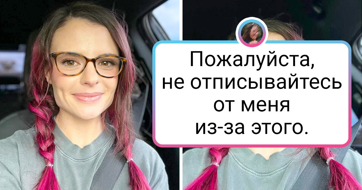 20+ человек, которые уверены, что неудачных кадров не бывает, и выкладывают в сеть все подряд 20+ человек, которые уверены, что неудачных кадров не бывает, и выкладывают в сеть все подряд