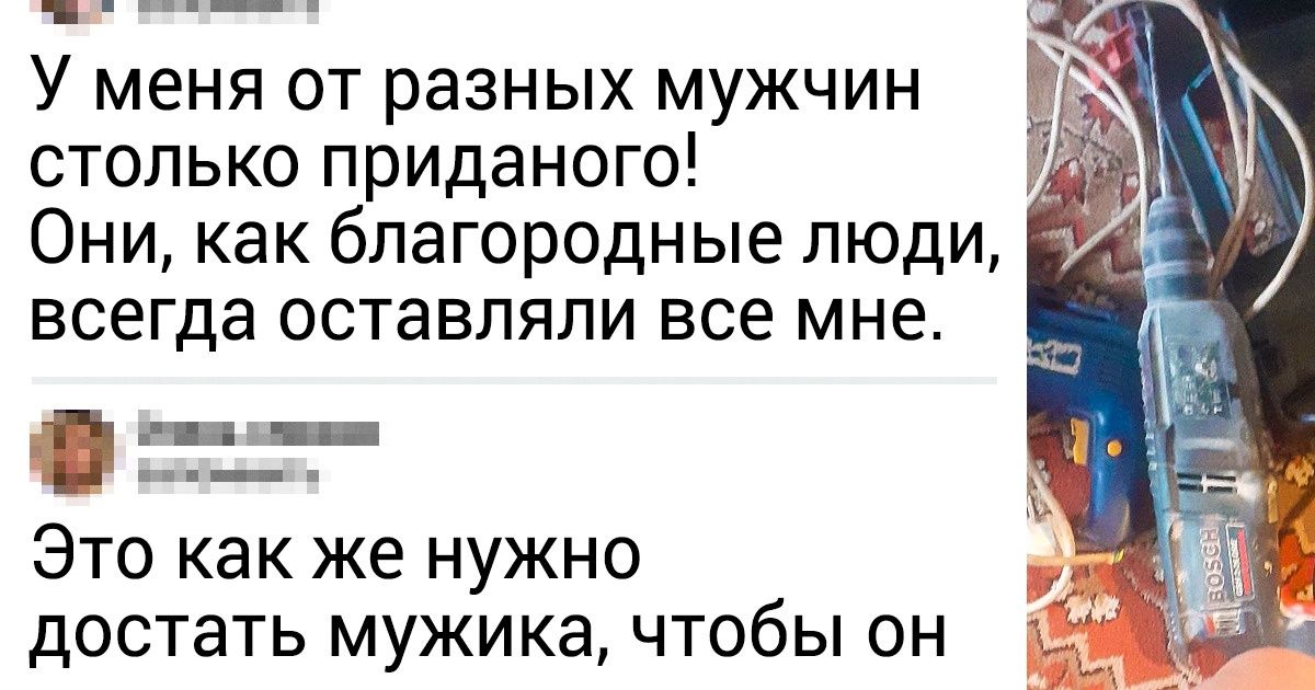 16 доказательств того, что отношения — занятие не для слабонервных 16 доказательств того, что отношения — занятие не для слабонервных