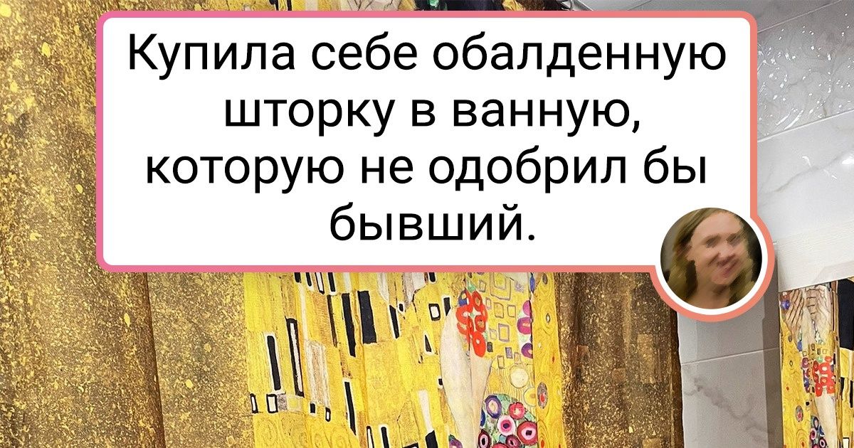 19 креативных людей, чье мышление уже давно не вписывается ни в какие рамки 19 креативных людей, чье мышление уже давно не вписывается ни в какие рамки