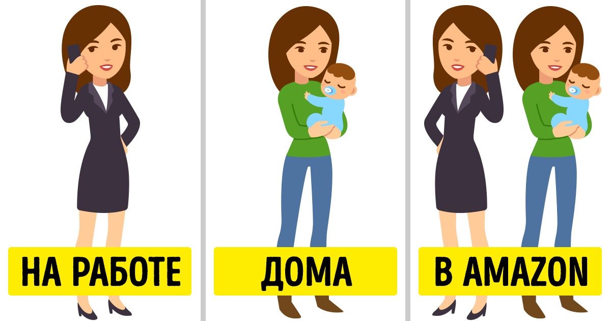 9 экспериментов, которые доказали, что лучше всего работают люди, которые ленятся и много отдыхают 9 экспериментов, которые доказали, что лучше всего работают люди, которые ленятся и много отдыхают