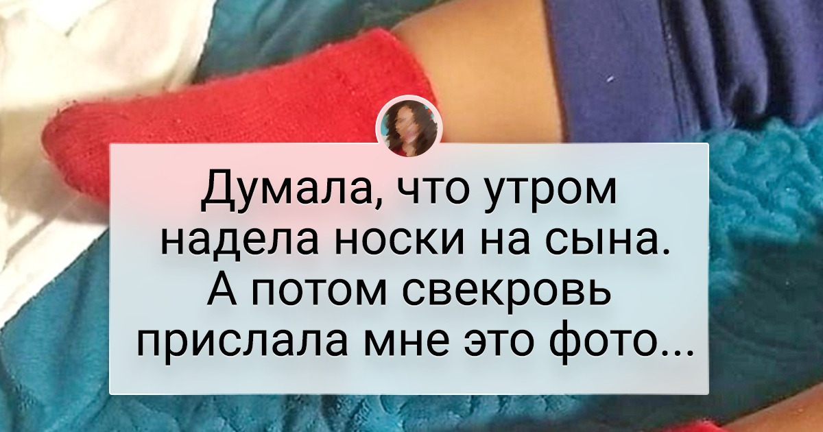 15 человек, чей день превратился в юмористическую сценку со щедрой щепоткой драмы 15 человек, чей день превратился в юмористическую сценку со щедрой щепоткой драмы