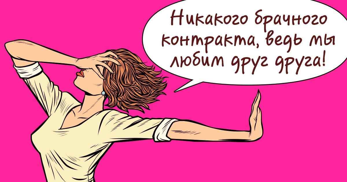 9 пагубных психологических установок, из-за которых вы никак не можете разбогатеть 9 пагубных психологических установок, из-за которых вы никак не можете разбогатеть