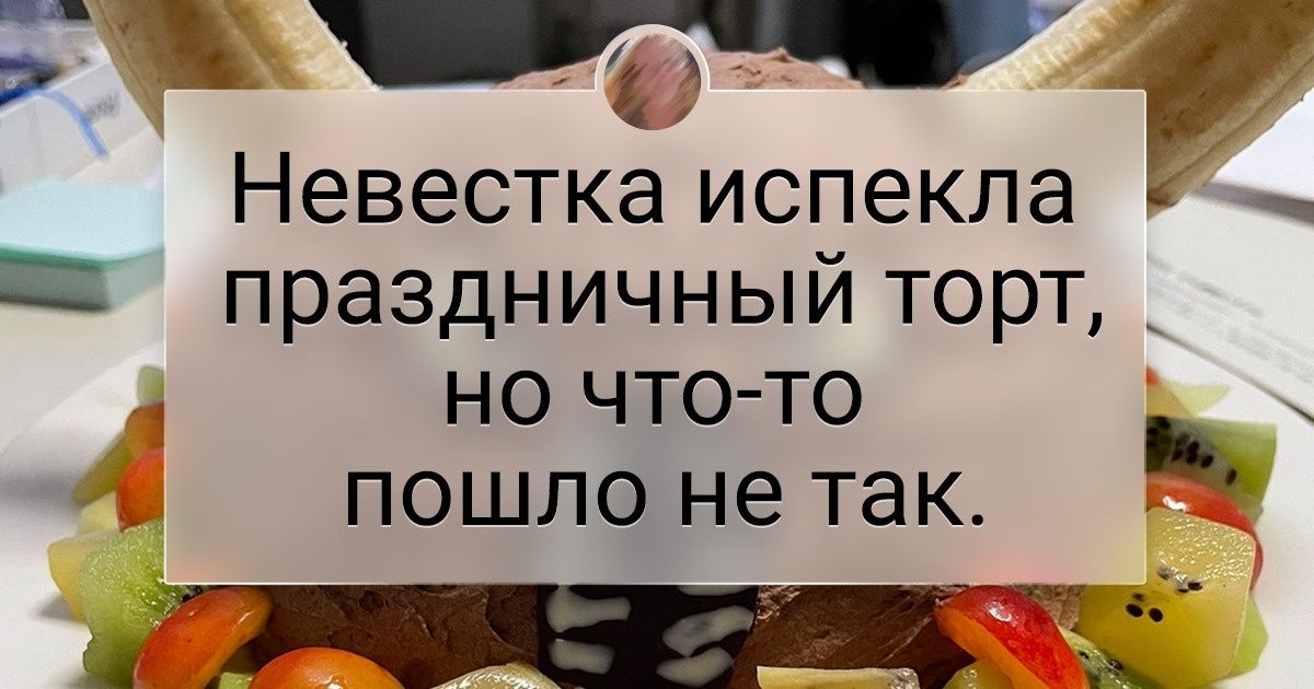 20+ доказательств того, что японская еда всегда полна неожиданностей 20+ доказательств того, что японская еда всегда полна неожиданностей