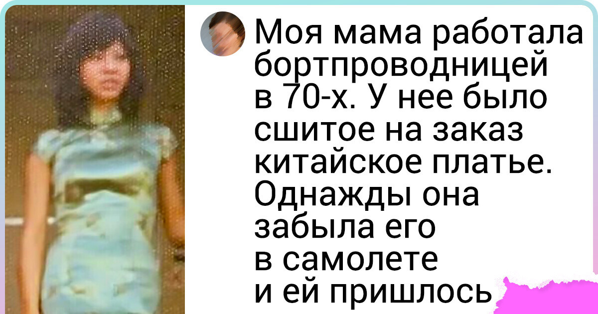 20+ архивных фото мам и бабушек, которые хочется поближе рассмотреть 20+ архивных фото мам и бабушек, которые хочется поближе рассмотреть