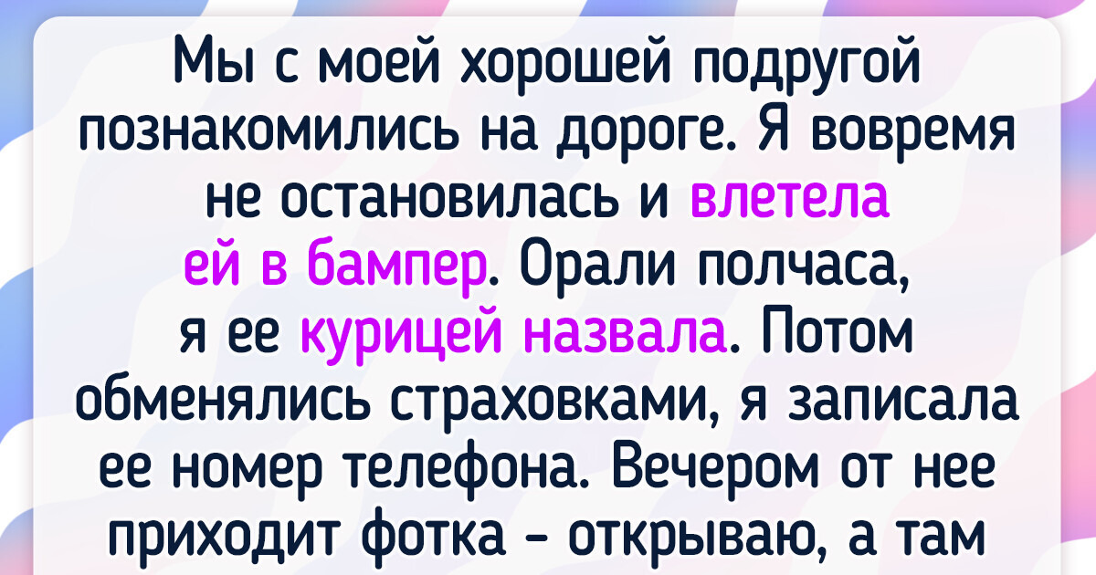 Послушайте подкаст Грабли | Deezer