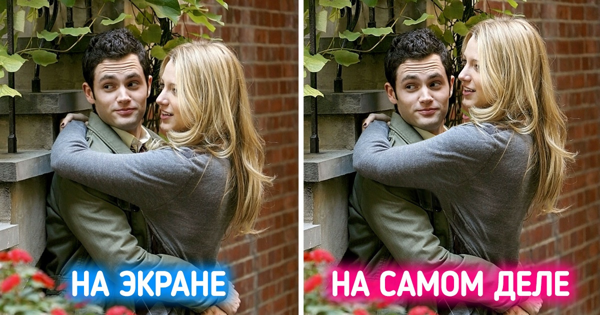 11 актеров и актрис, реальный рост которых оказался совсем не таким, как нам показали в кино 11 актеров и актрис, реальный рост которых оказался совсем не таким, как нам показали в кино