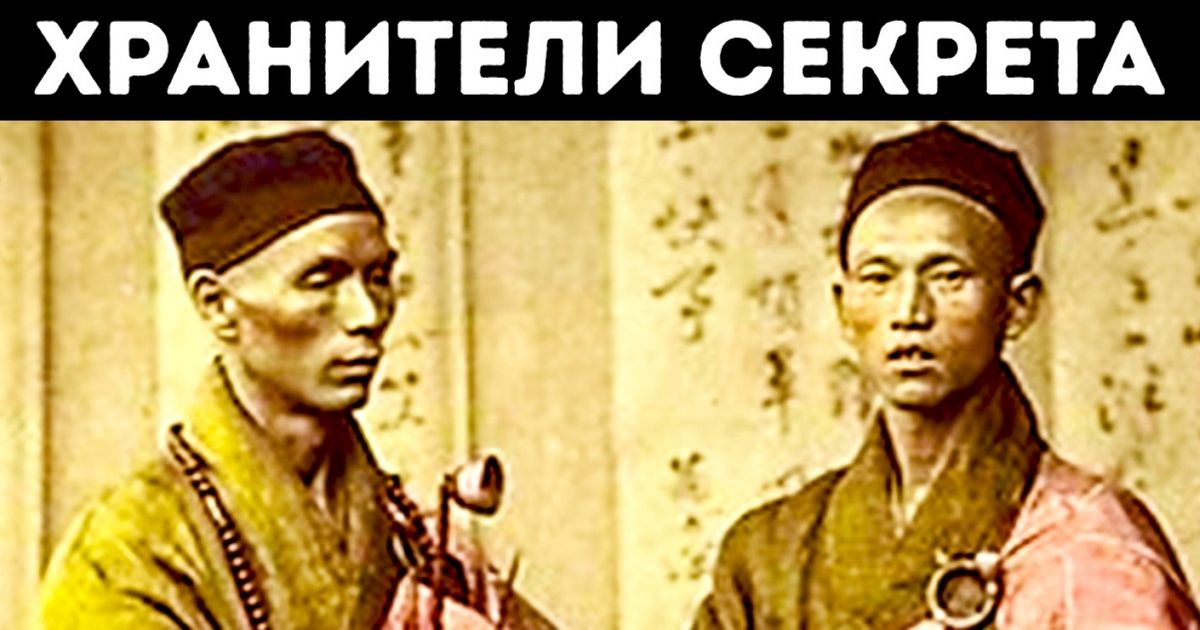 6 секретов, которыми владеют лишь 2 человека на земле 6 секретов, которыми владеют лишь 2 человека на земле
