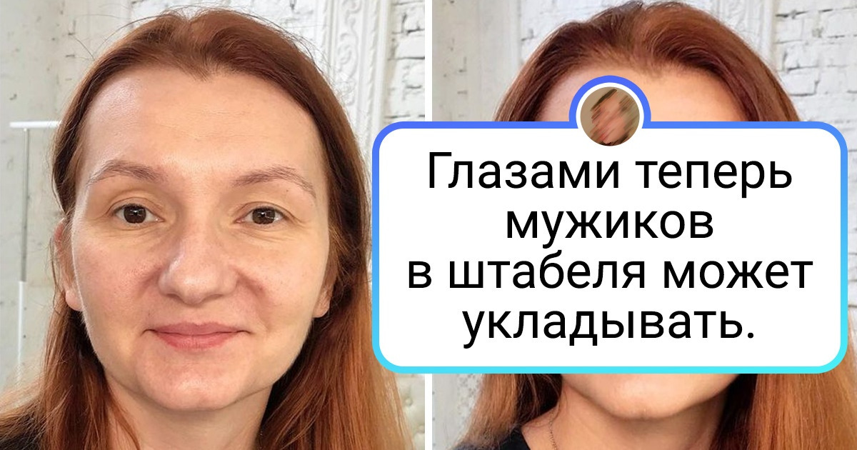 18 преображений от звездного визажиста, с которыми фотошоп и рядом не валялся 18 преображений от звездного визажиста, с которыми фотошоп и рядом не валялся