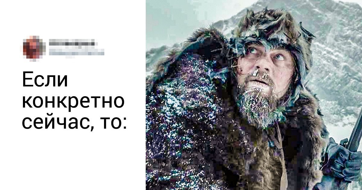 Люди описали свою жизнь названием одного фильма. Вероятно, здесь есть и ваш