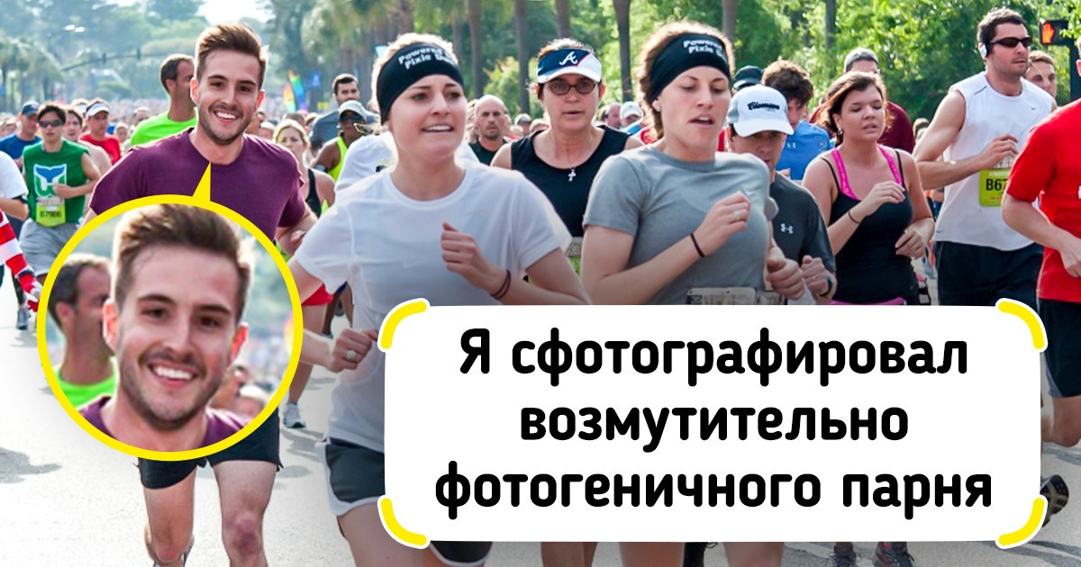 18 фото, которые однозначно стоят того, чтобы их увеличить