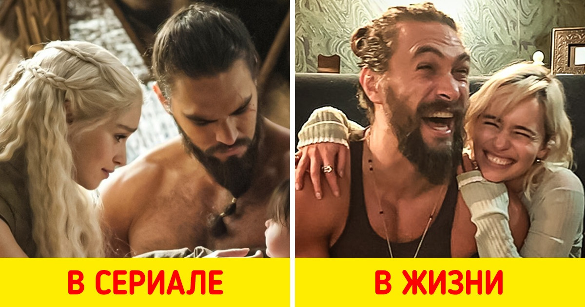 Джейсон Момоа и Эмилия Кларк всегда поддерживают друг друга и показывают, что значит быть лучшими друзьями Джейсон Момоа и Эмилия Кларк всегда поддерживают друг друга и показывают, что значит быть лучшими друзьями