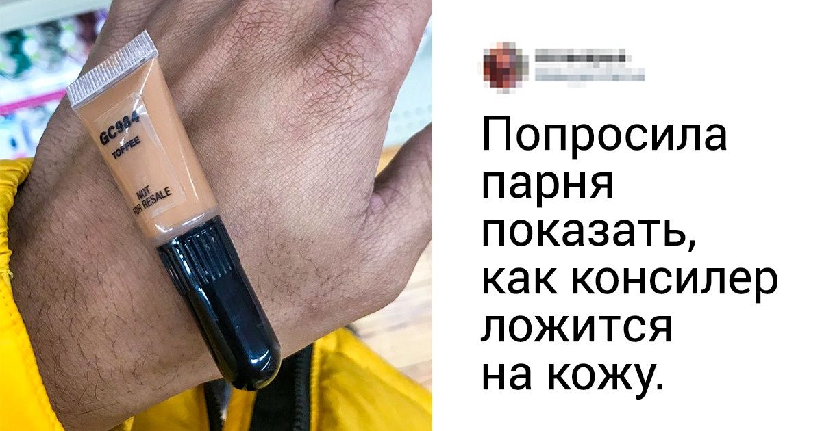 25 мужчин, которые выкручиваются как могут 25 мужчин, которые выкручиваются как могут