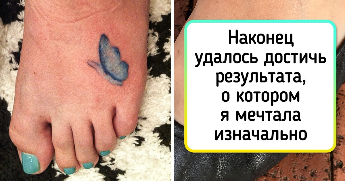 19 татуировок, которым не хватало руки мастера, чтобы из недоразумения превратиться в гордость владельца